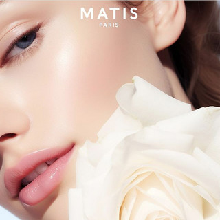 Matis Paris: soluzioni innovative per la cura della pelle in ogni occasione, da San Valentino a Carnevale