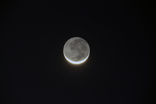 Questa sera l'ultima eclissi lunare del 2017