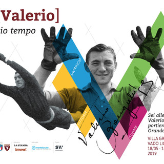 Vado Ligure, sabato 18 maggio l'inaugurazione della mostra dedicata a Valerio Bacigalupo nel 70° anniversario della tragedia di Superga