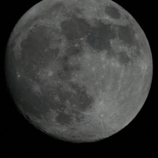 Ubik: “Fotografia astronomica: dalla Luna ai Buchi Neri”.