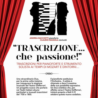 Noli, sabato al via la stagione artistica del Teatro Deferrari