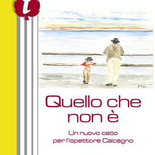 In anteprima: la copertina di &quot;Quello che non è&quot;, che verrà ufficialmente presentato l'8 dicembre