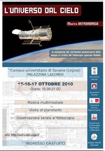 Savona: al Campus si osserva &quot;L'universo dal Cielo&quot;