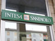 Intesa Sanpaolo &quot;rottama&quot; i libretti degli assegni