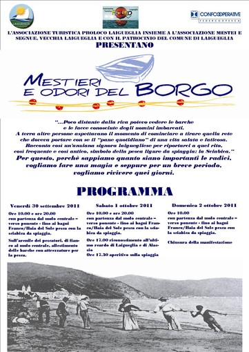 A Laigiueglia &quot;Mestieri e odori del Borgo&quot;