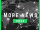 Tutte le notizie da non dimenticare dell’anno appena passato in un Podcast: ecco MoreNews 2024!