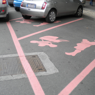 &quot;Parcheggi rosa&quot;, dal Ministero delle Infrastrutture fondi a Borghetto, Cairo e Quiliano