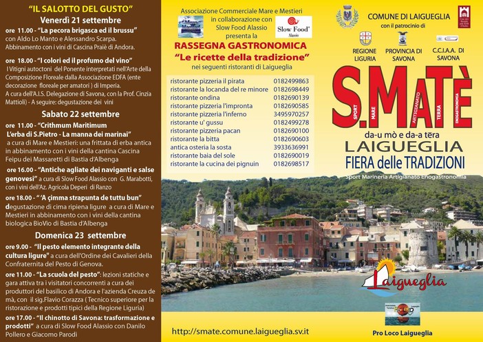 Gli appuntamenti per la festa patronale di San Matteo a Laigueglia